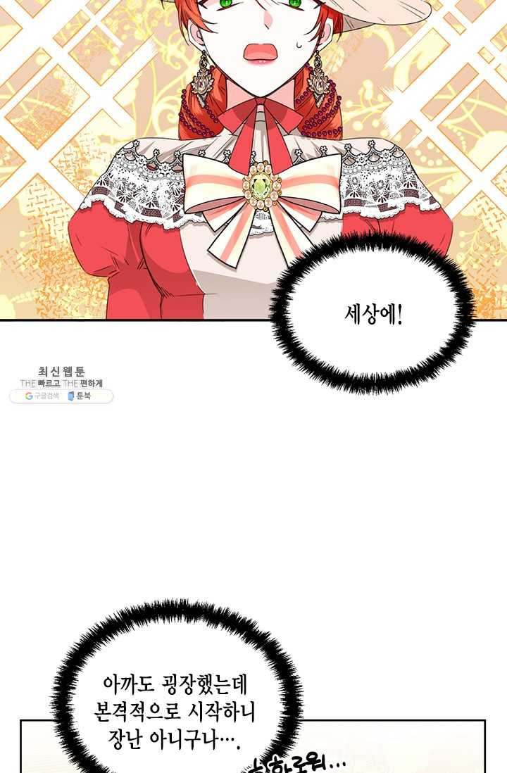 1625890335425.jpeg