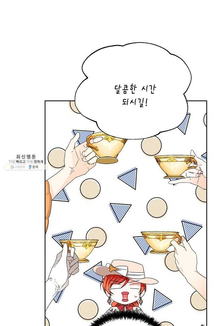 1625890335729.jpeg