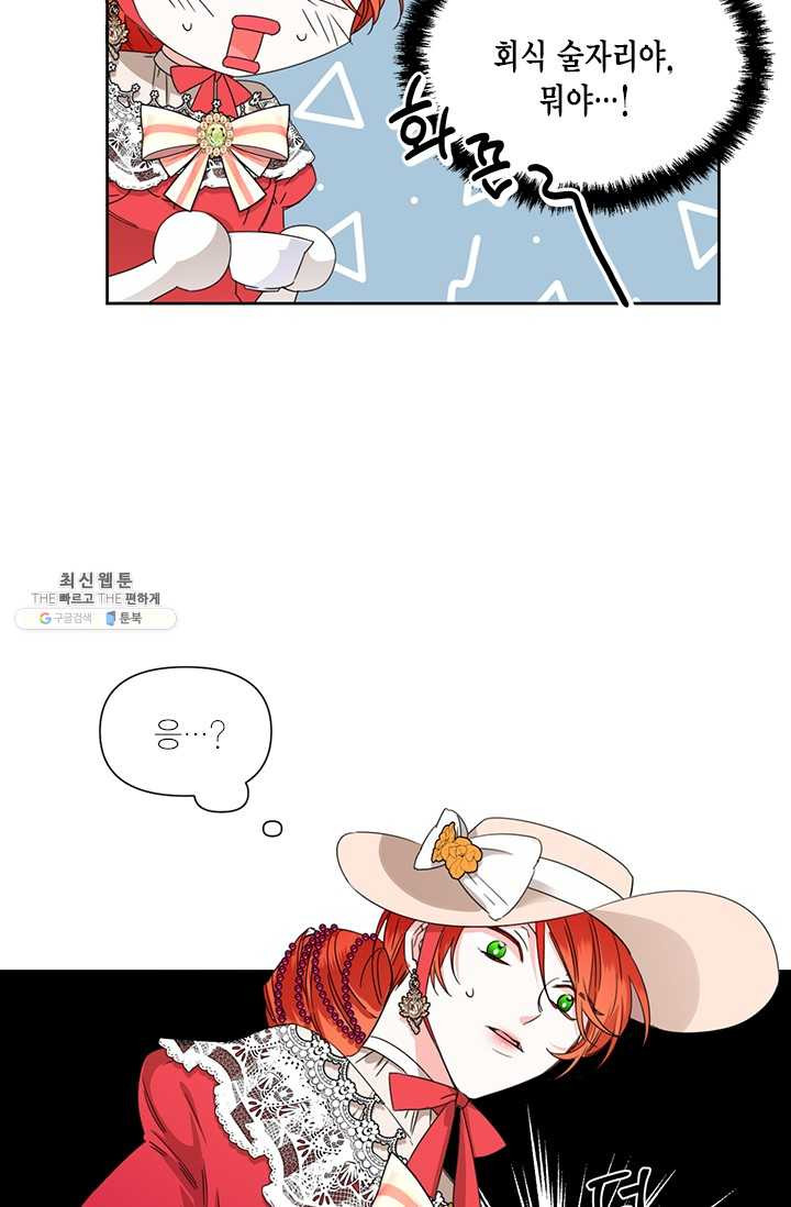1625890335931.jpeg
