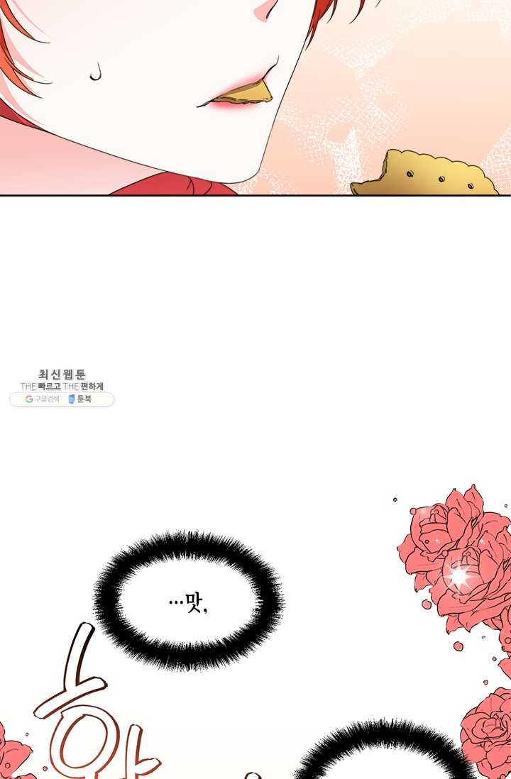 1625890337363.jpeg