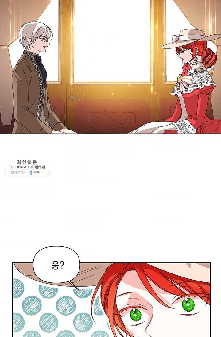 1625890400019.jpeg
