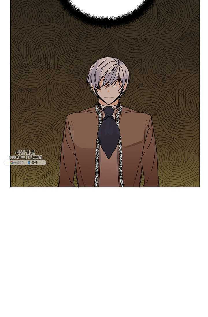 1625890401137.jpeg