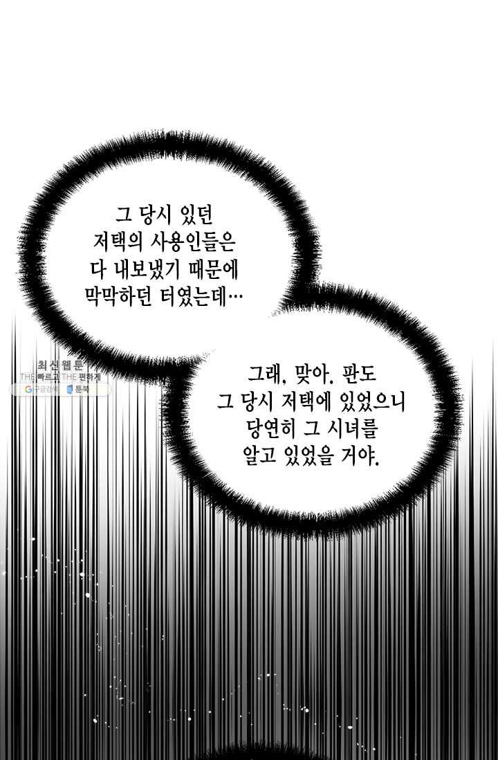 1625890402049.jpeg