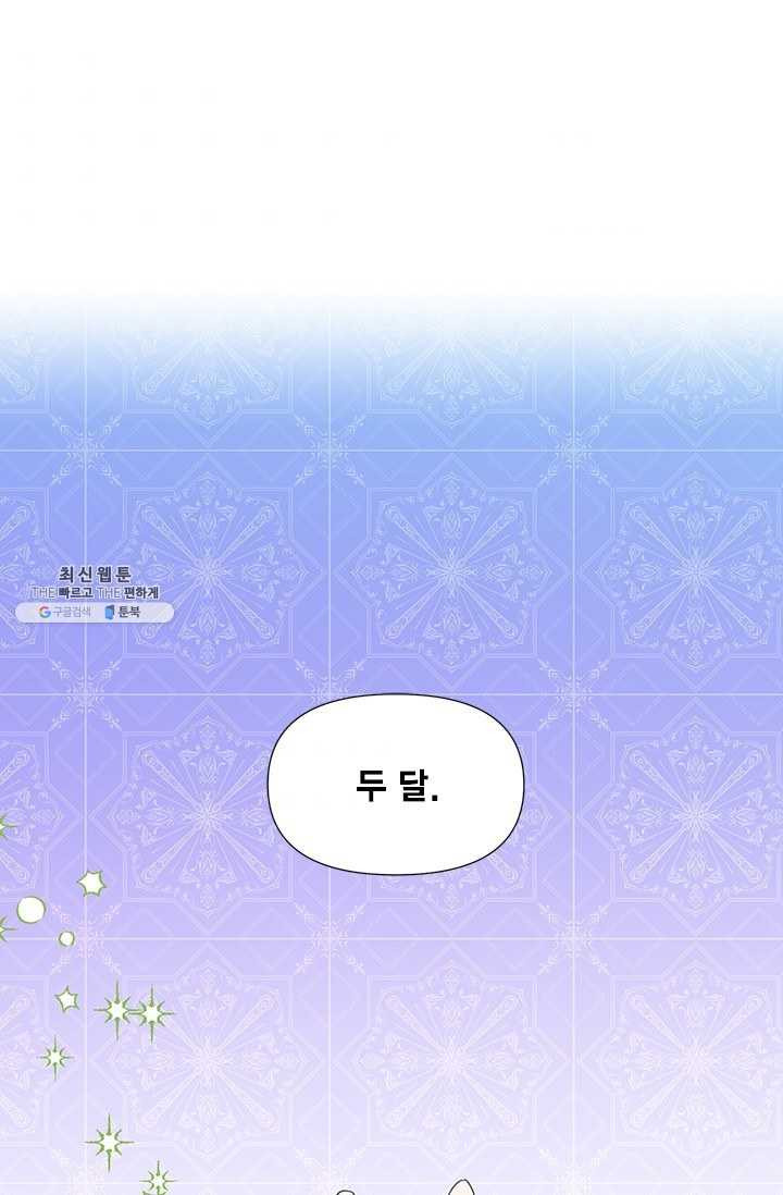 1625890402962.jpeg