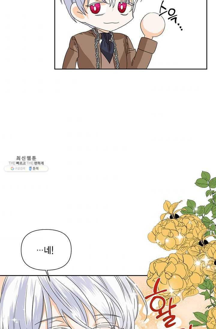 1625890404080.jpeg