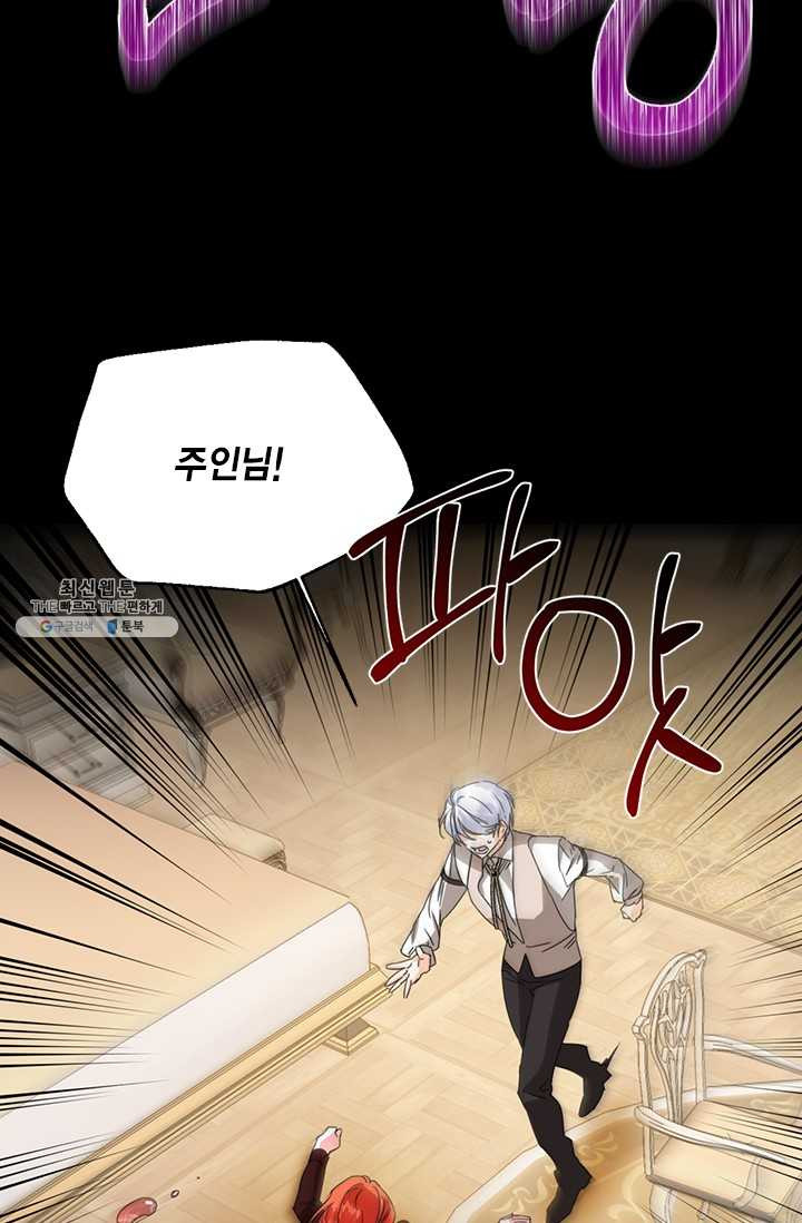 1625890408049.jpeg