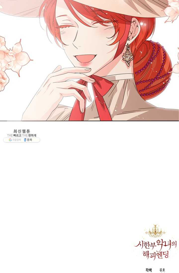 1625890409696.jpeg