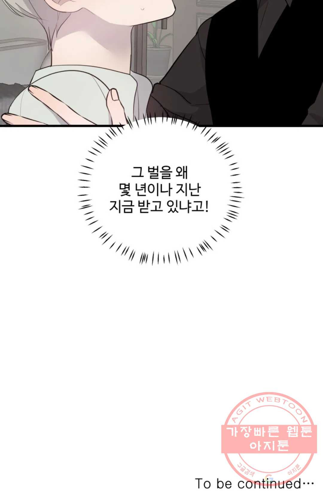 1625881900756.jpeg