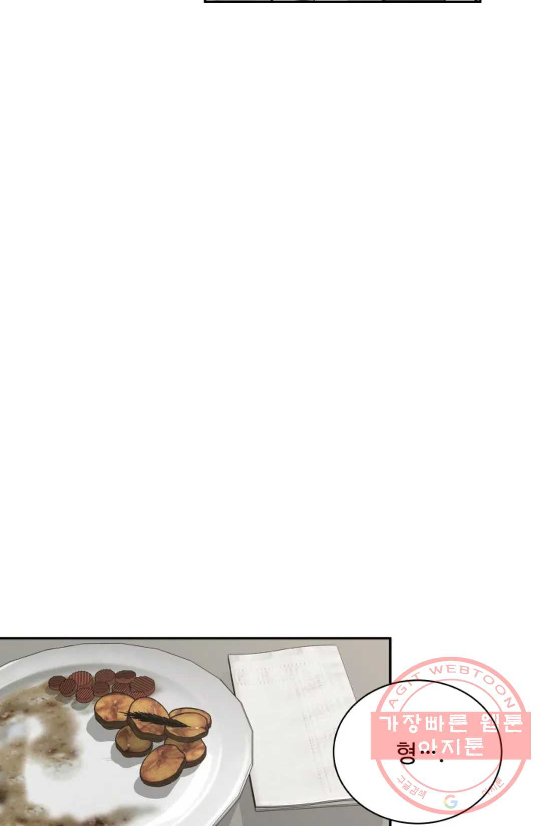 1625881920789.jpeg