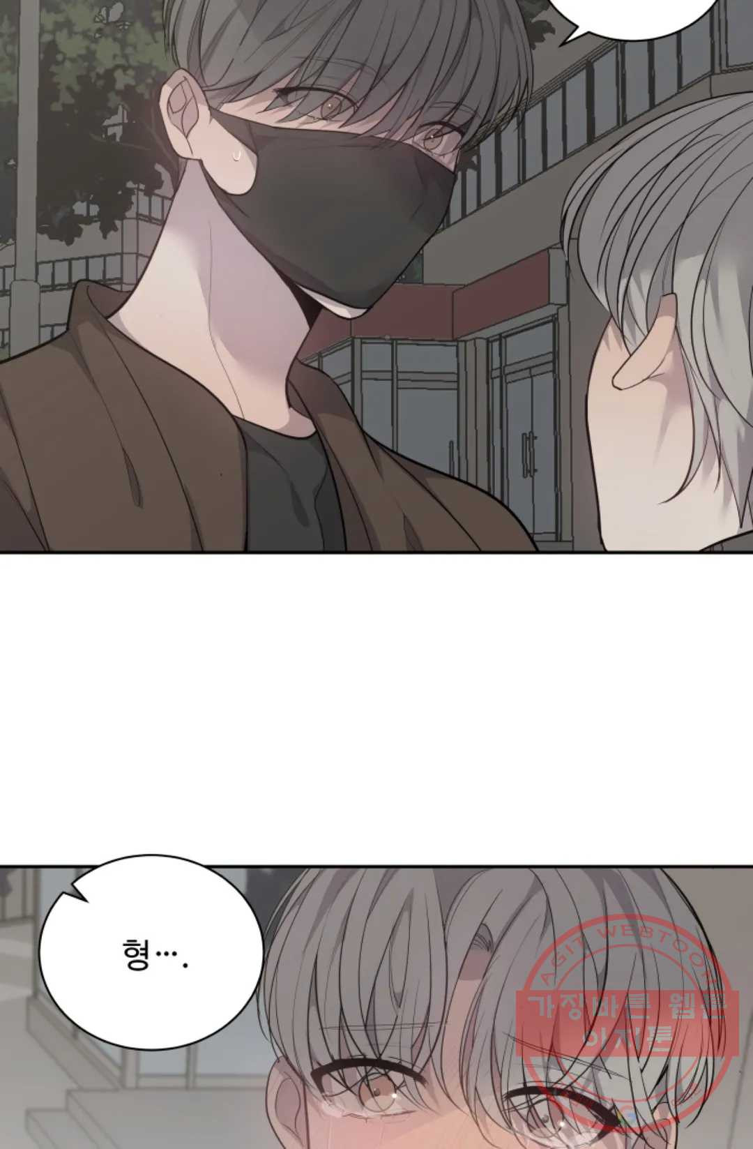 1625881923242.jpeg