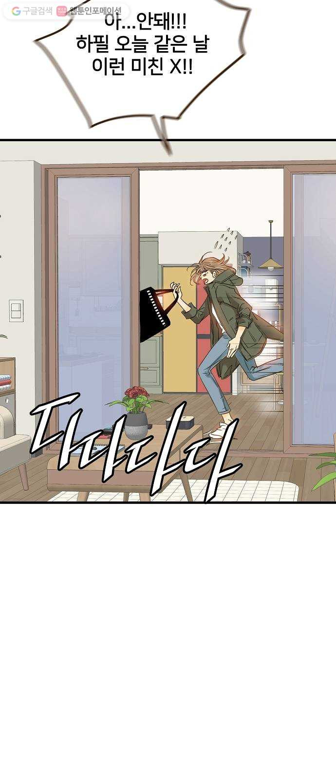 1625902848771.jpeg