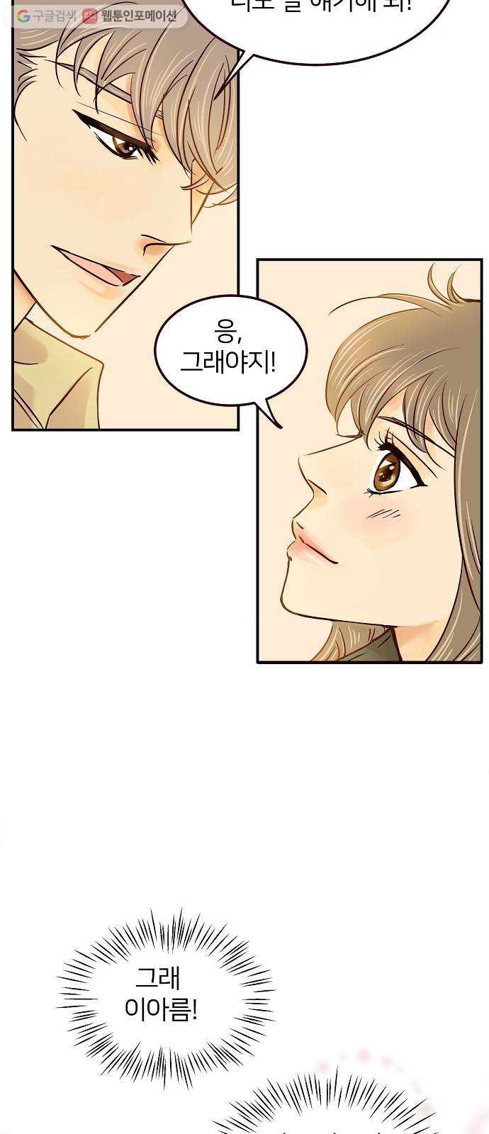 1625902850329.jpeg