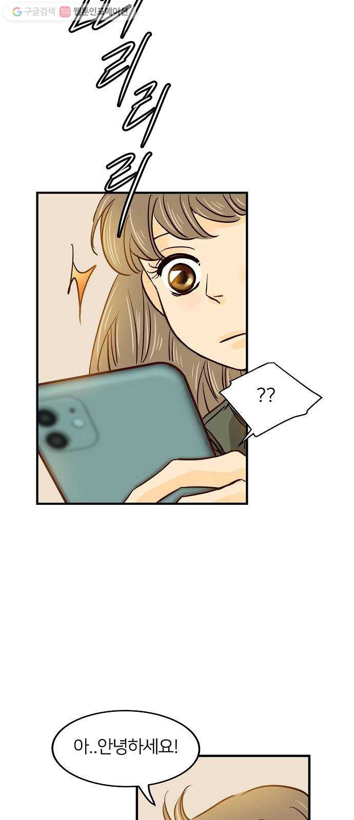 1625902851151.jpeg