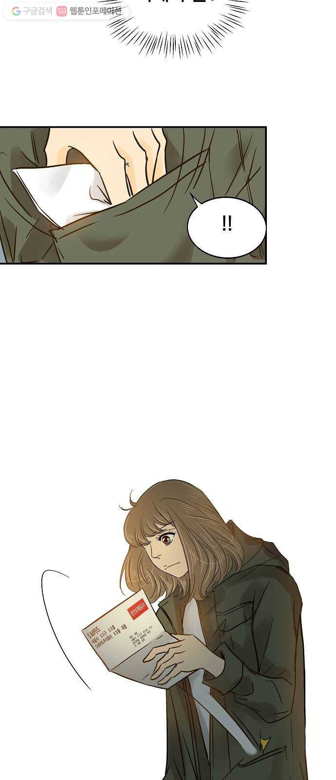 1625902851586.jpeg