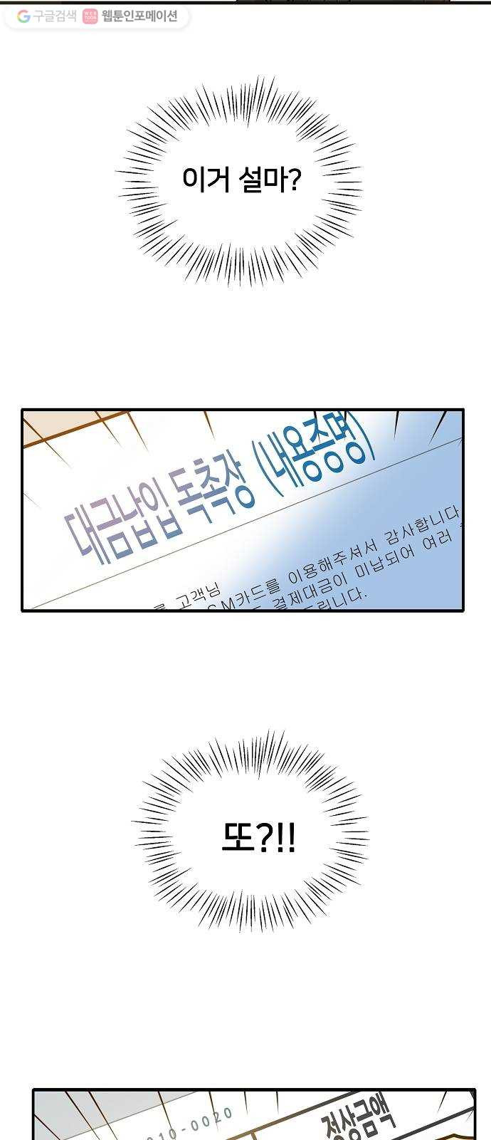 1625902851688.jpeg