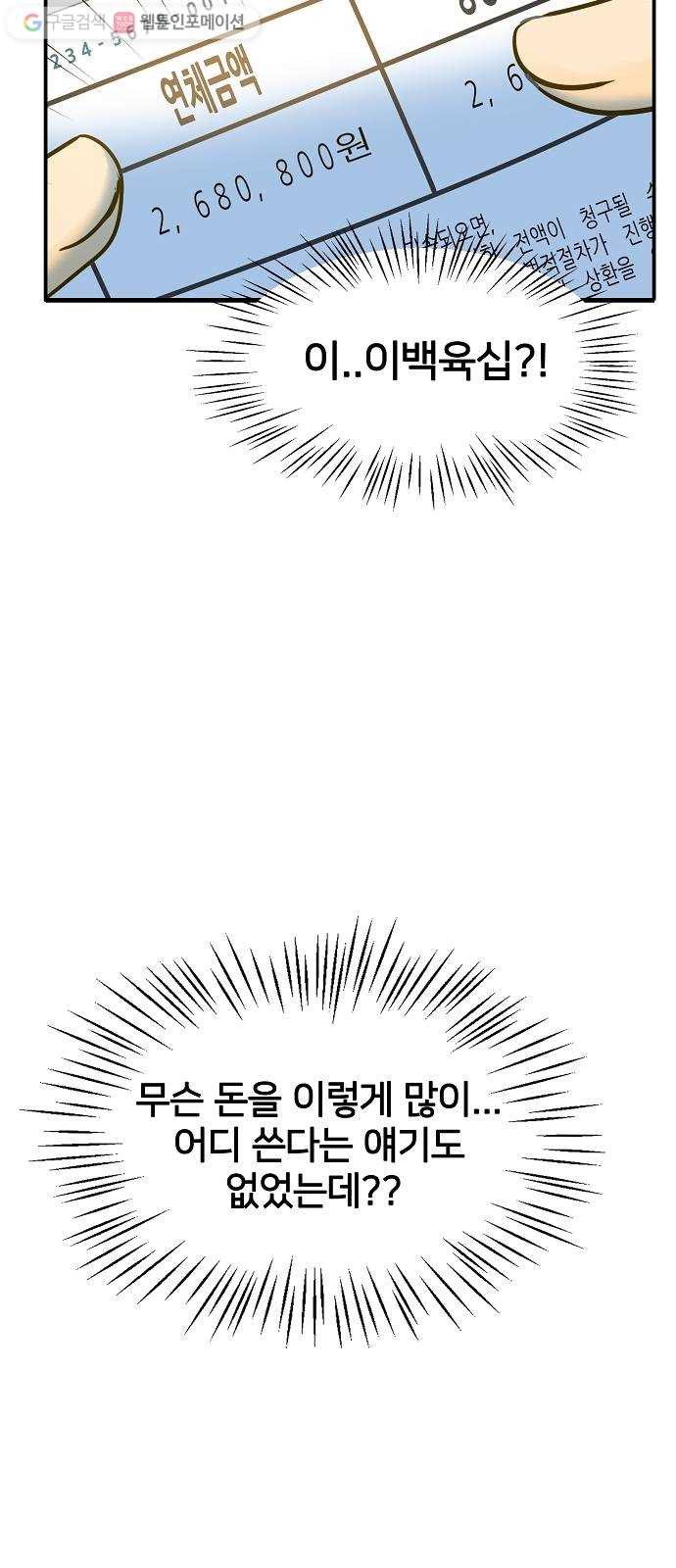 1625902851799.jpeg