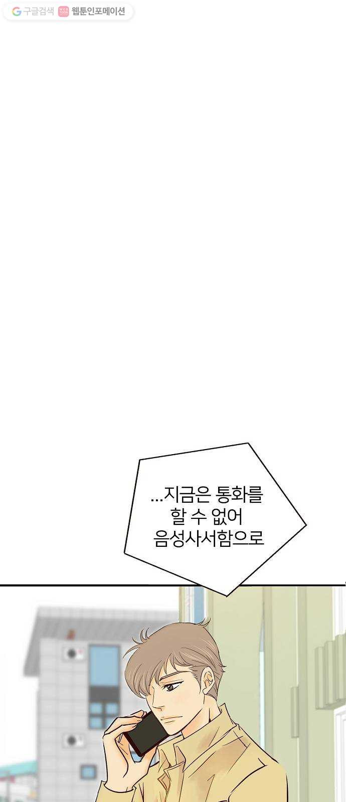 1625902857145.jpeg