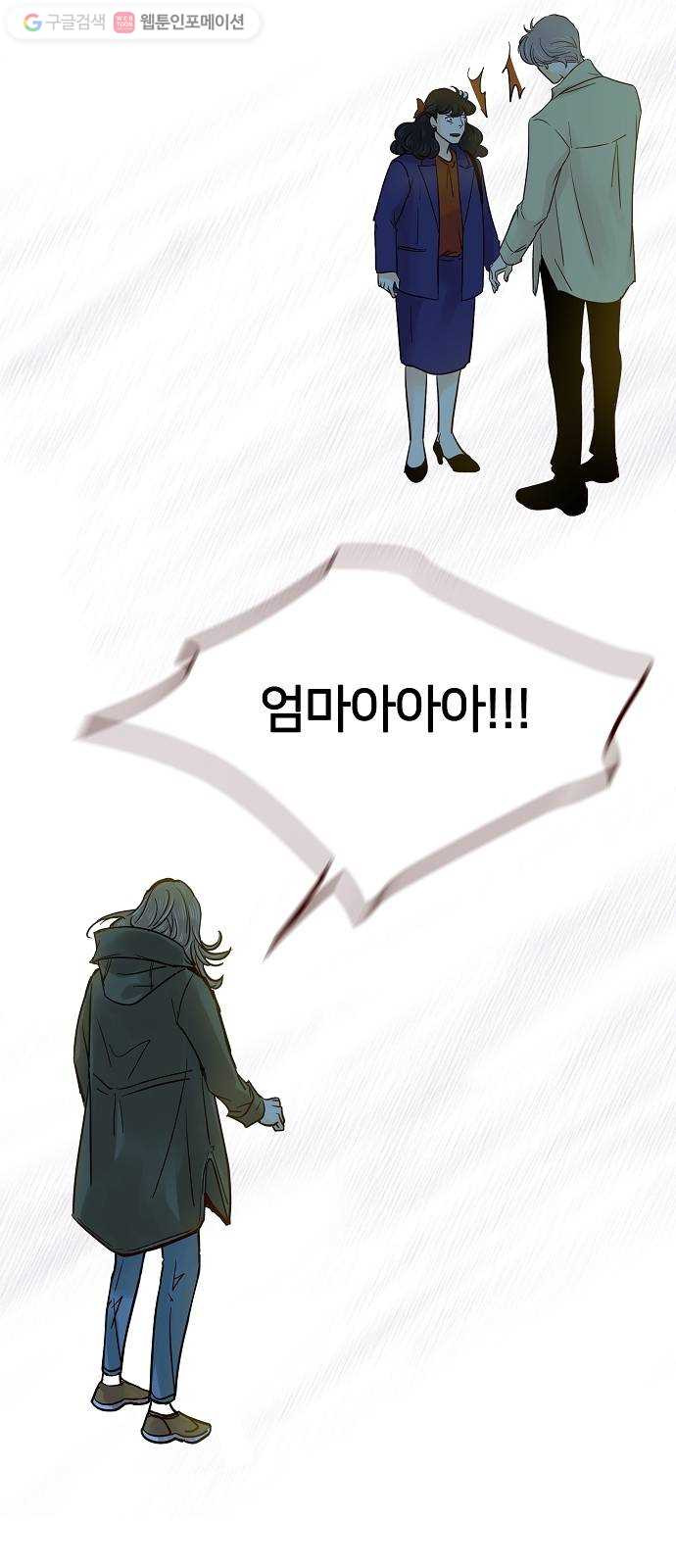 1625902859001.jpeg