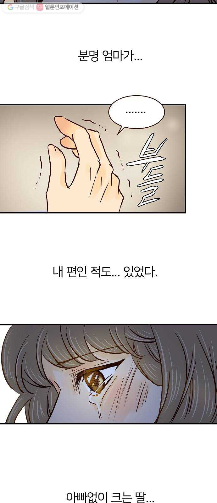 1625902859717.jpeg