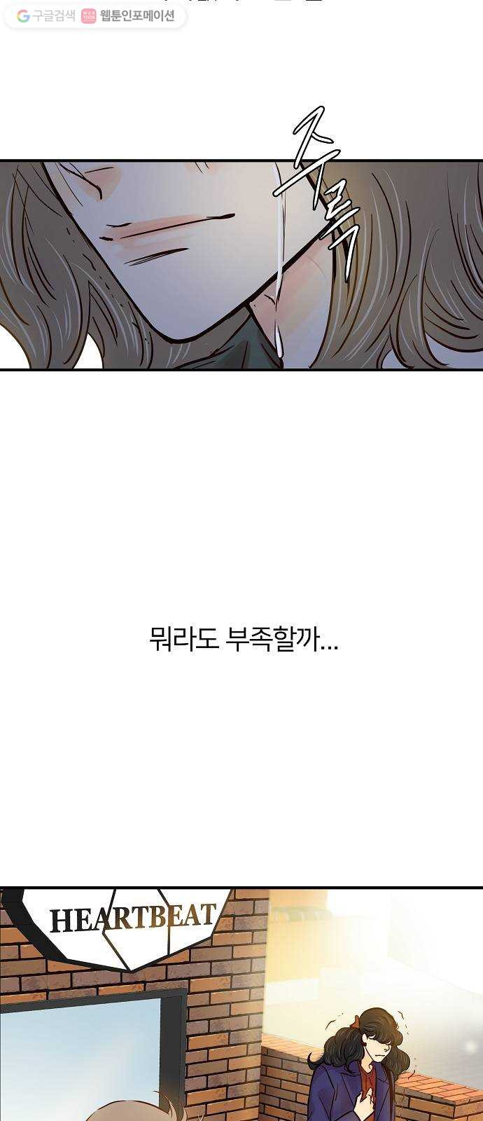 1625902859818.jpeg