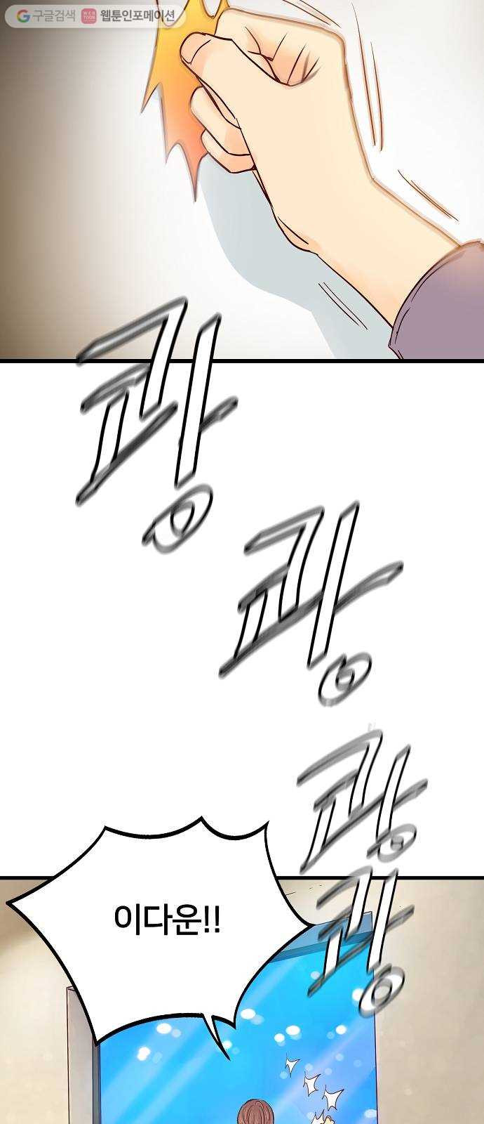 1625902861461.jpeg