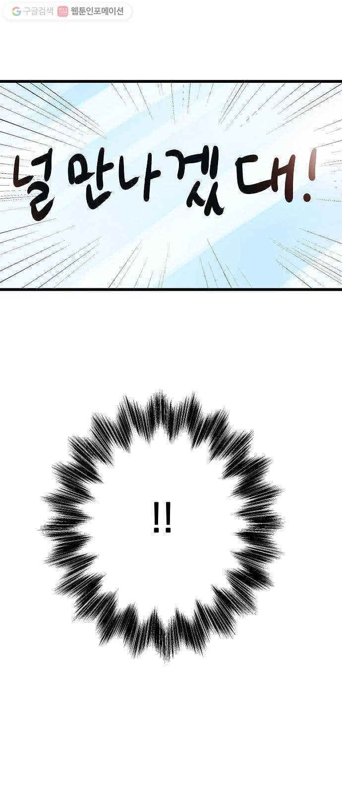 1625902861968.jpeg