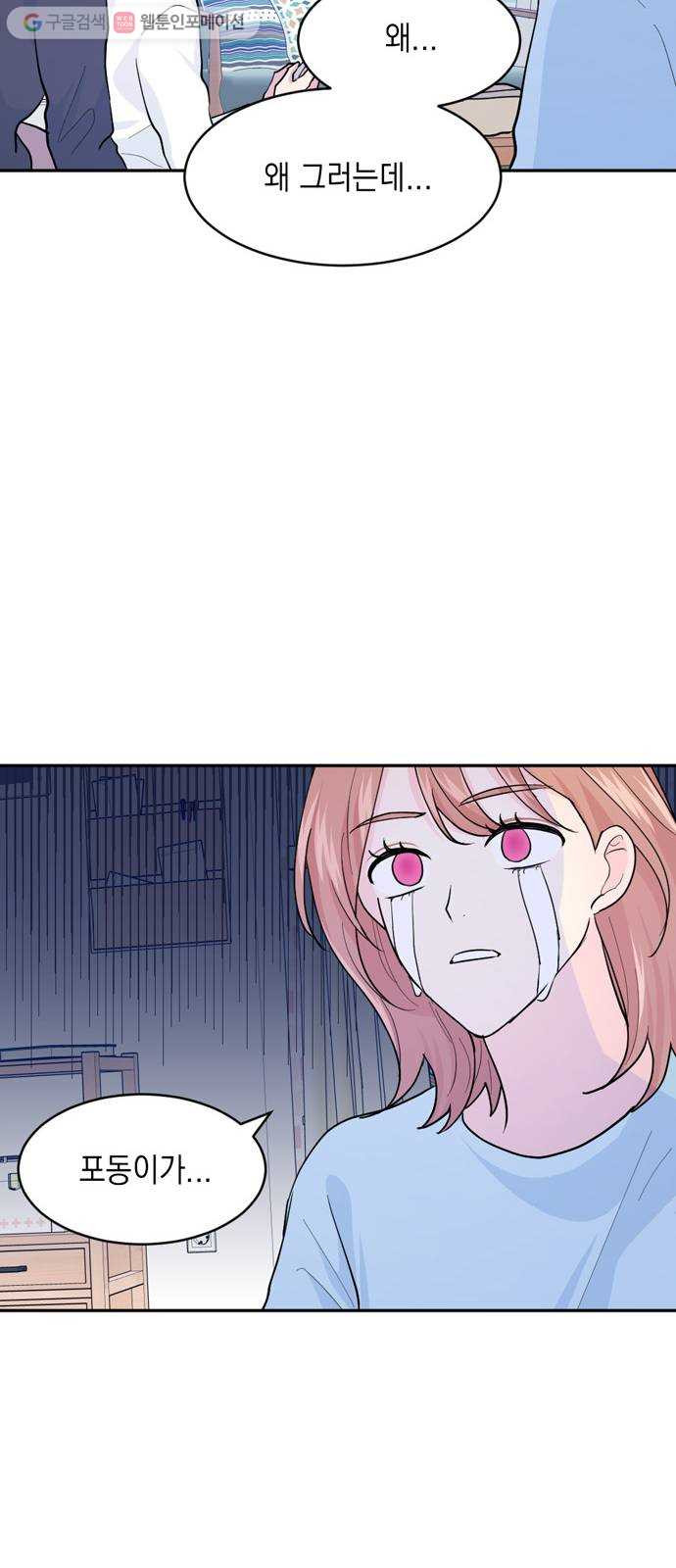 1625902843499.jpeg