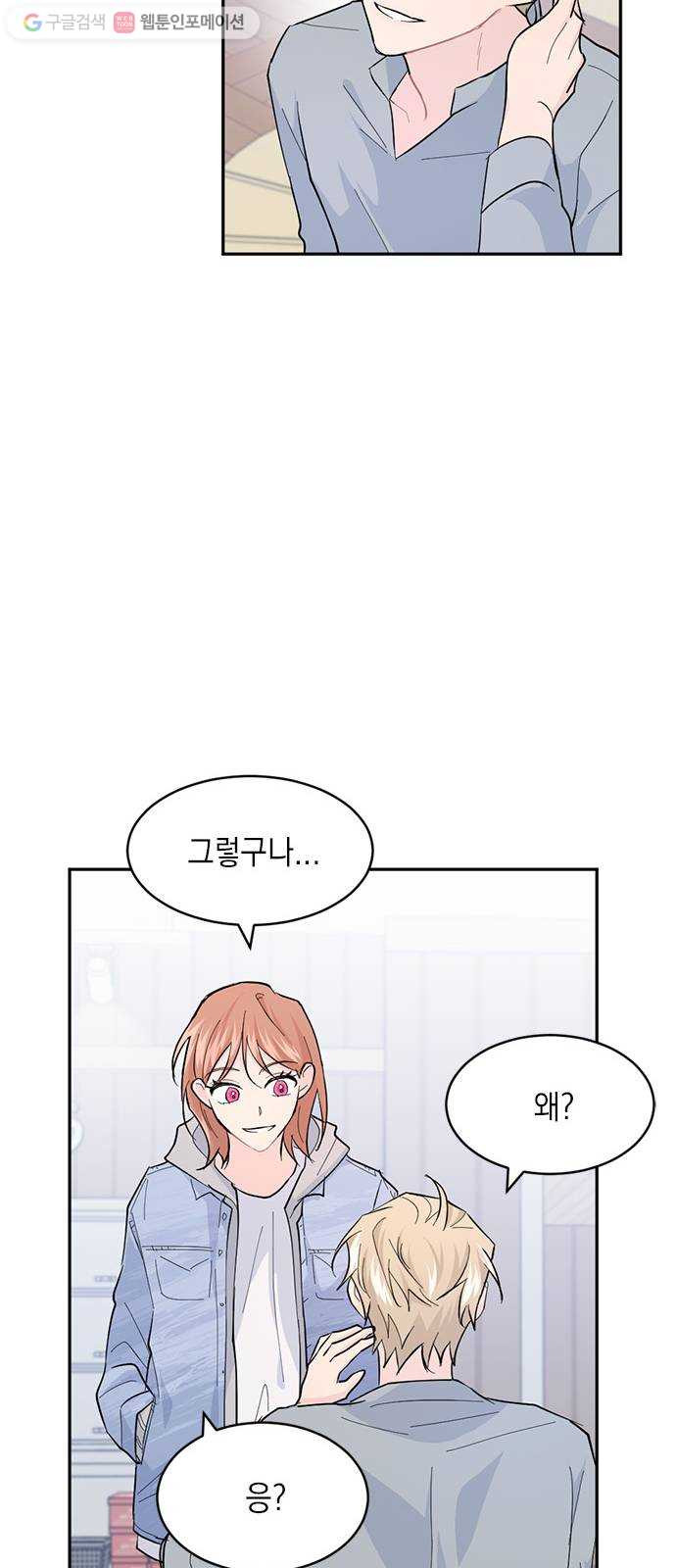 1625902886629.jpeg