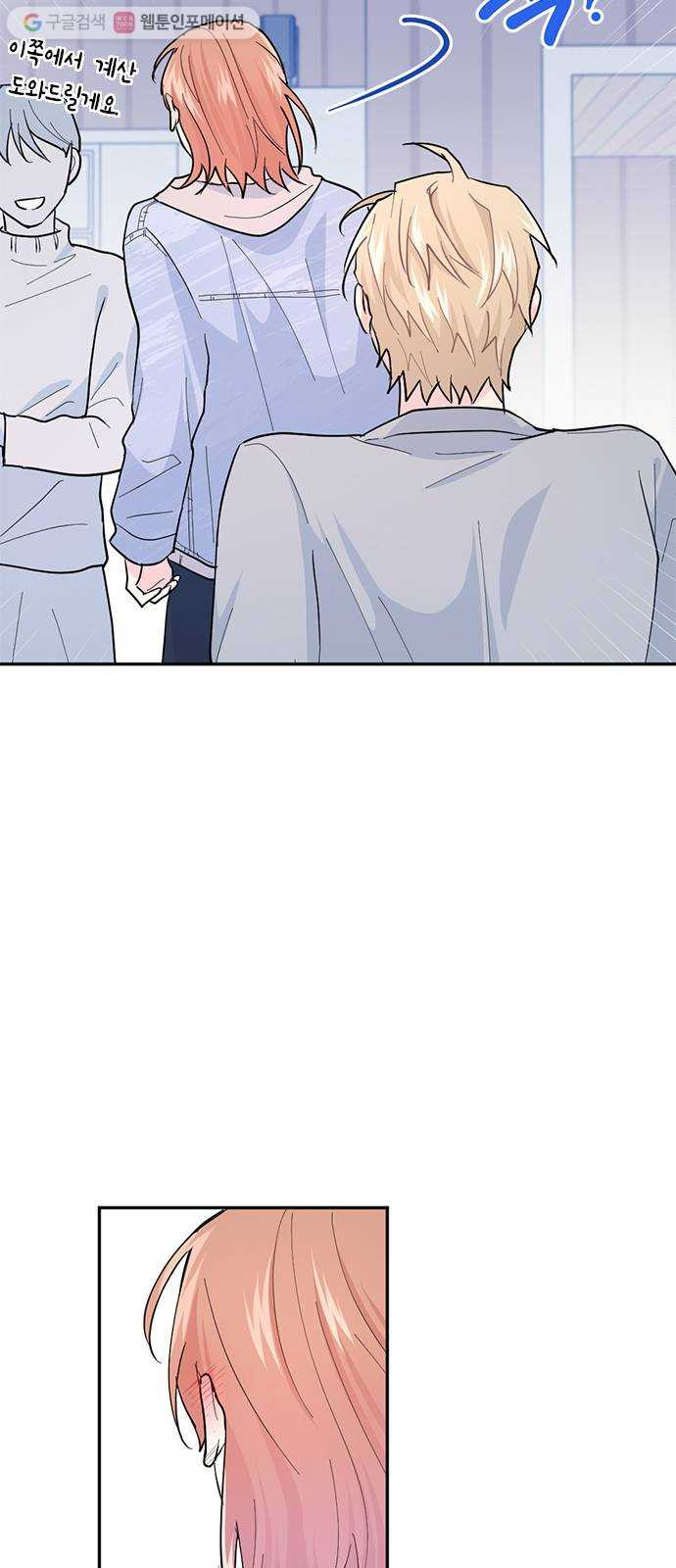 1625902887237.jpeg