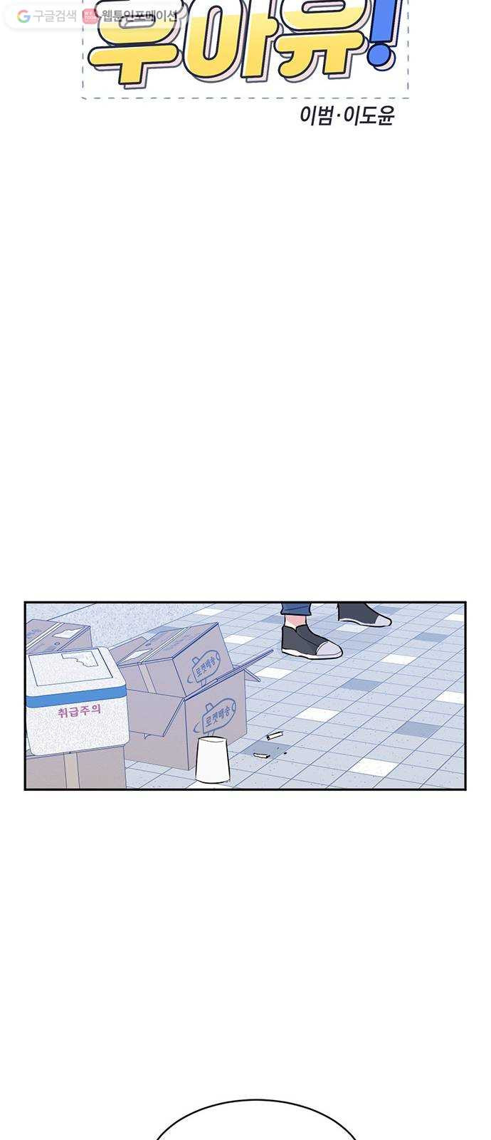 1625902887951.jpeg
