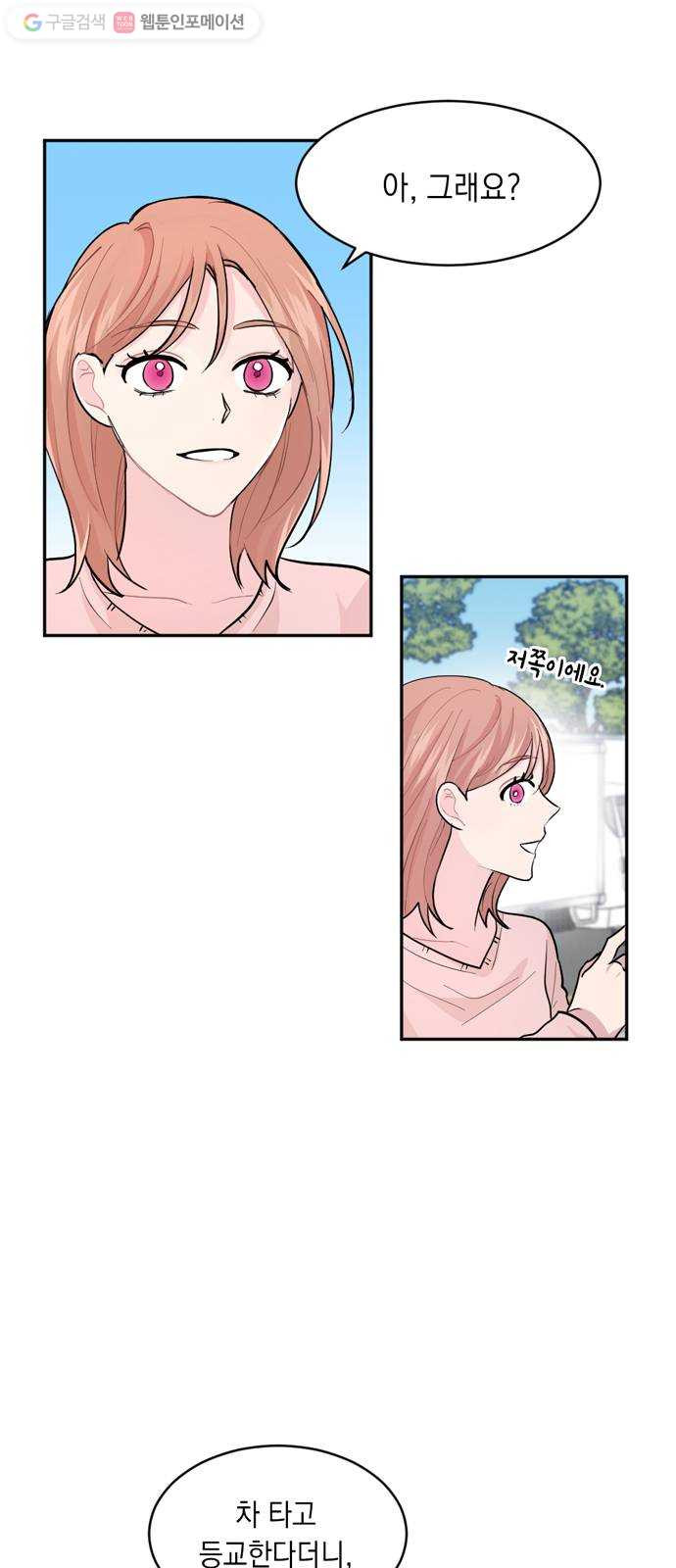 1625902736719.jpeg