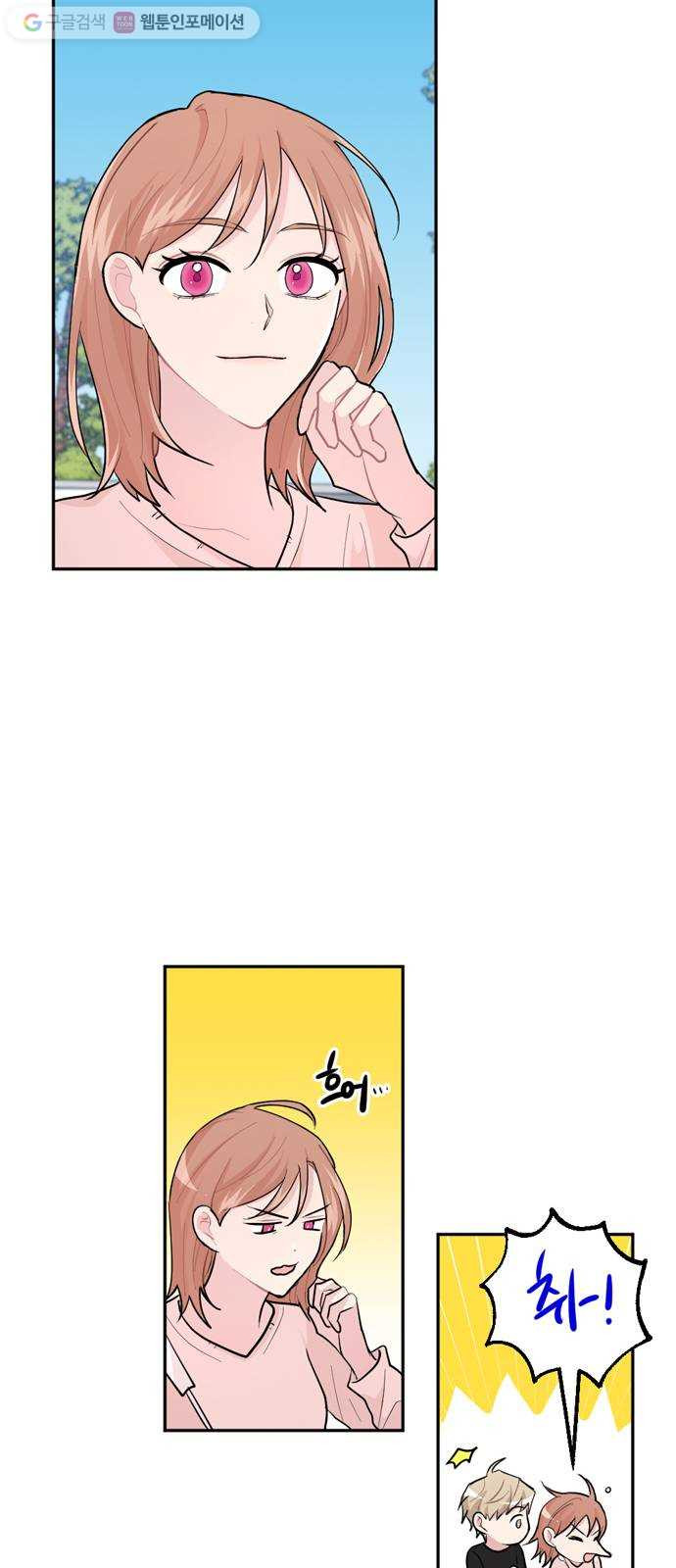 1625902737539.jpeg