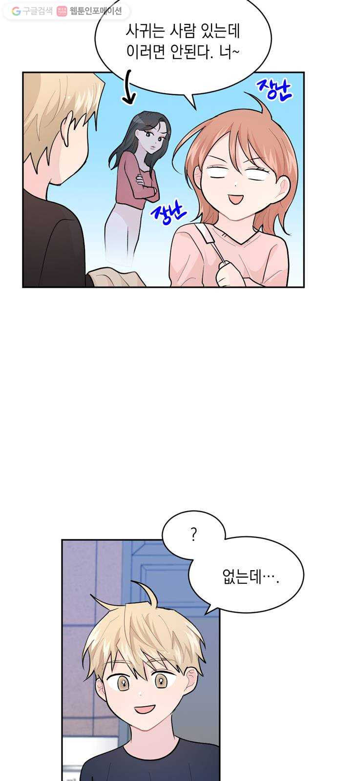 1625902737850.jpeg