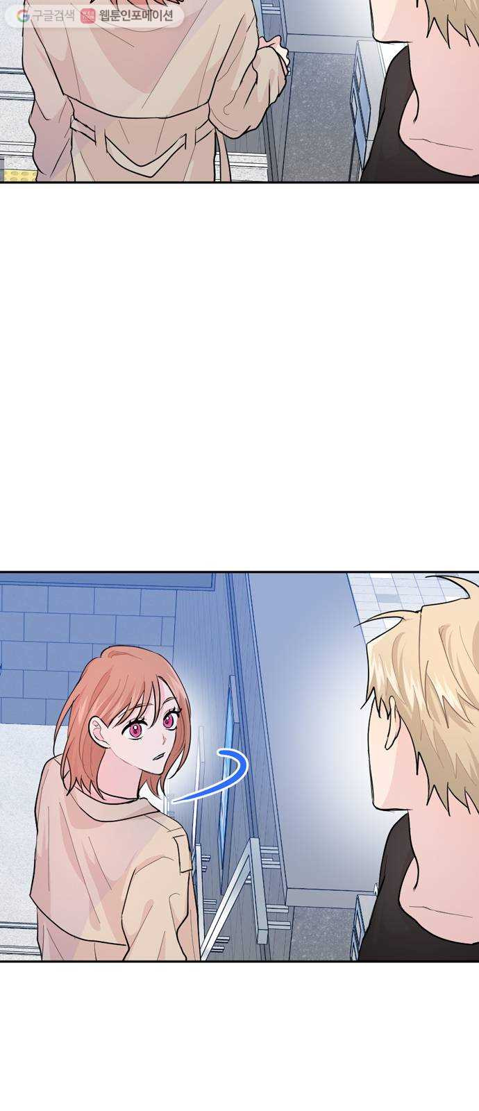 1625902738357.jpeg