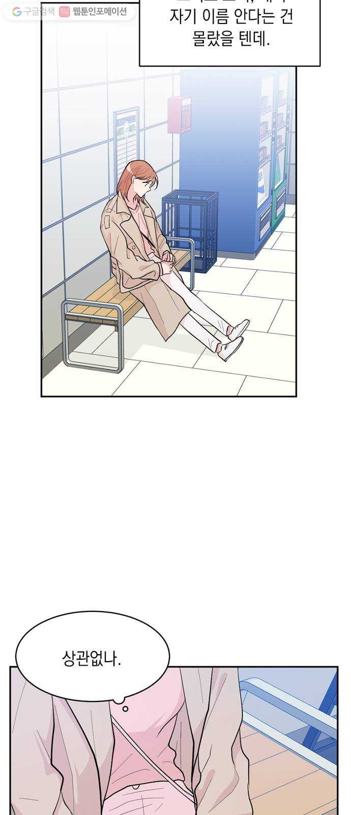 1625902739388.jpeg