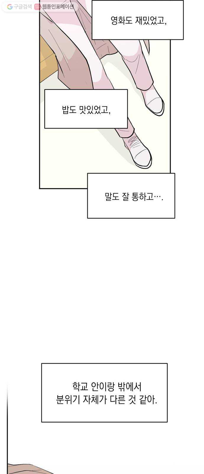 1625902739806.jpeg