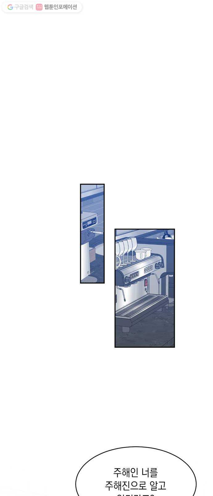 1625902740421.jpeg