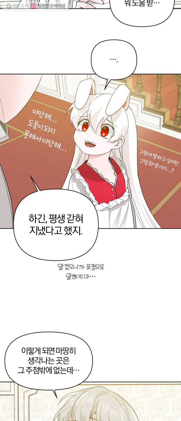 1625902013736.jpeg