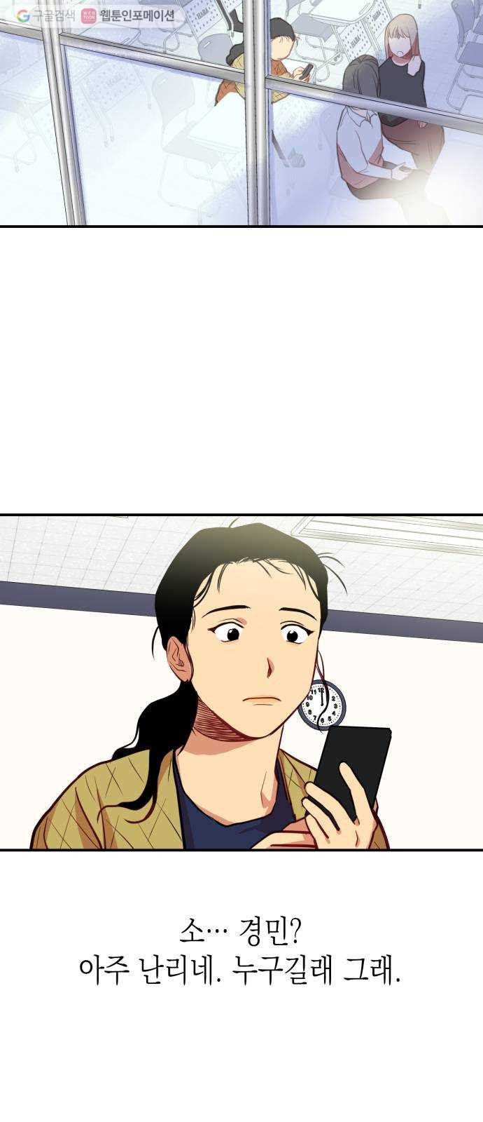 1625901905286.jpeg