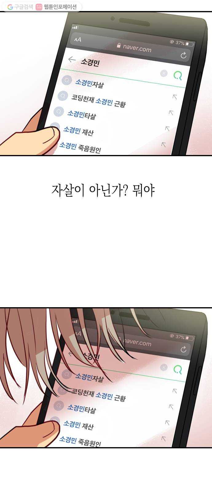 1625901905389.jpeg