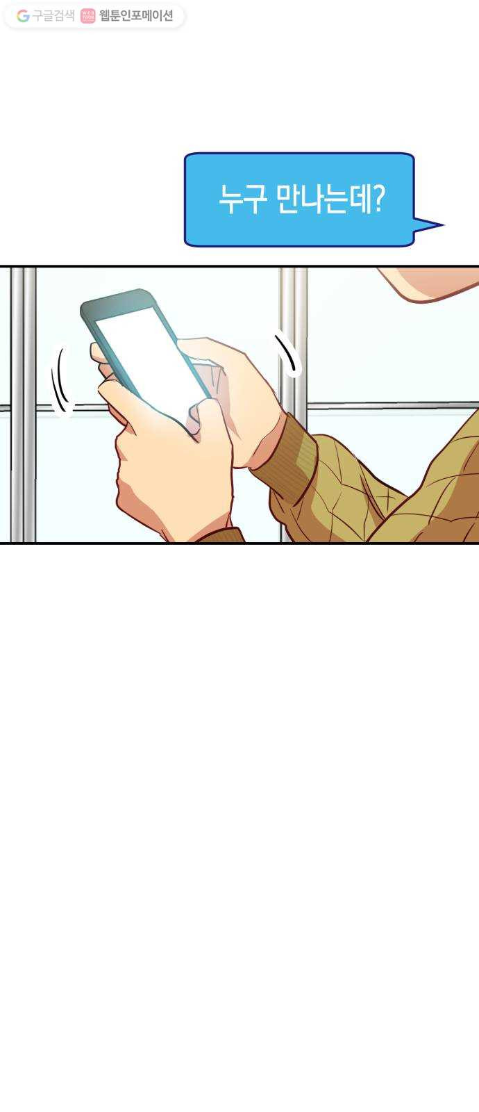1625901910280.jpeg
