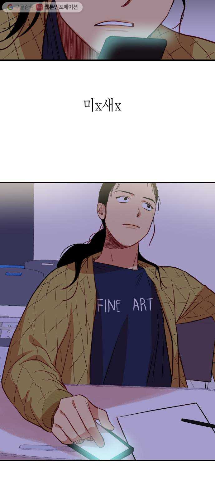 1625901910896.jpeg