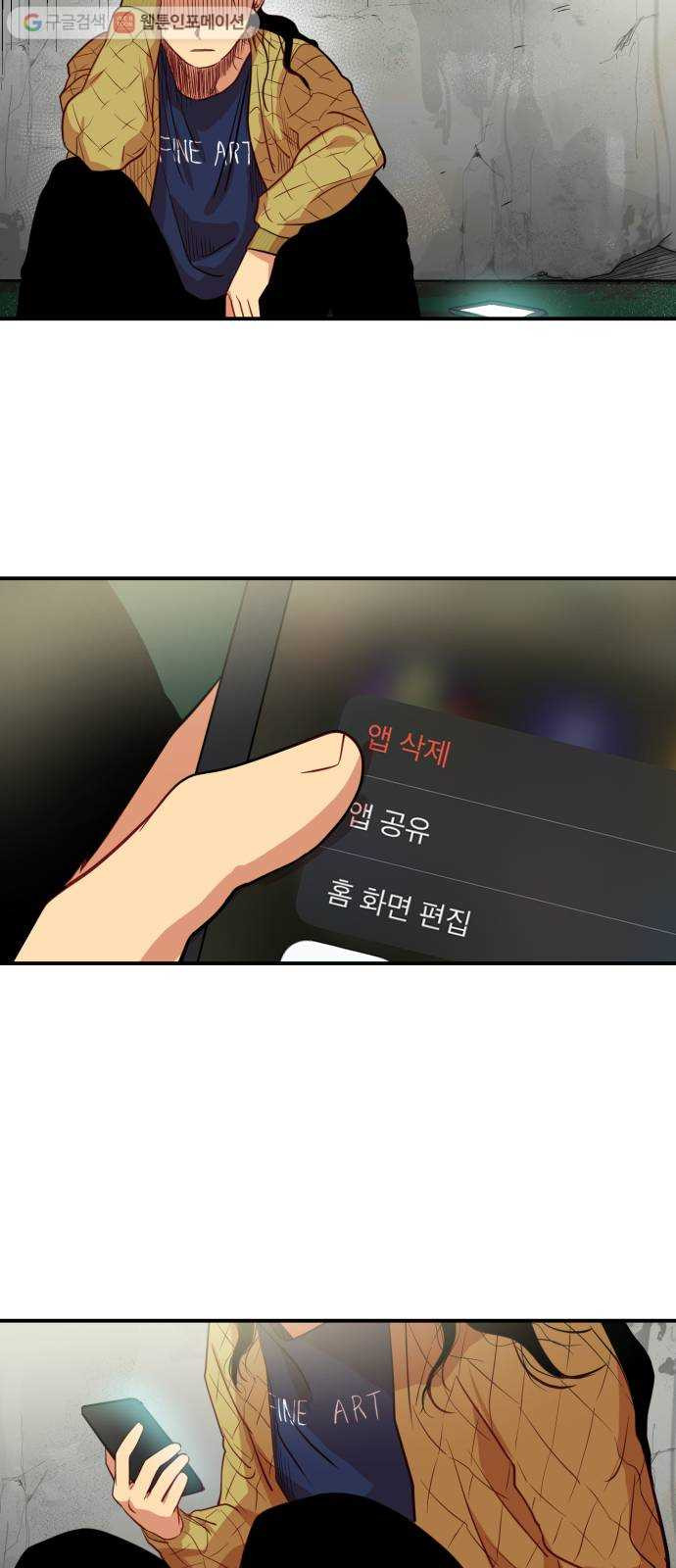 1625901912342.jpeg