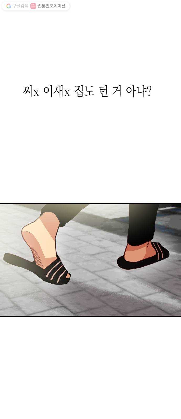 1625901913363.jpeg