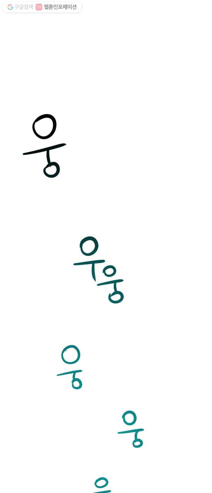 1625901913567.jpeg