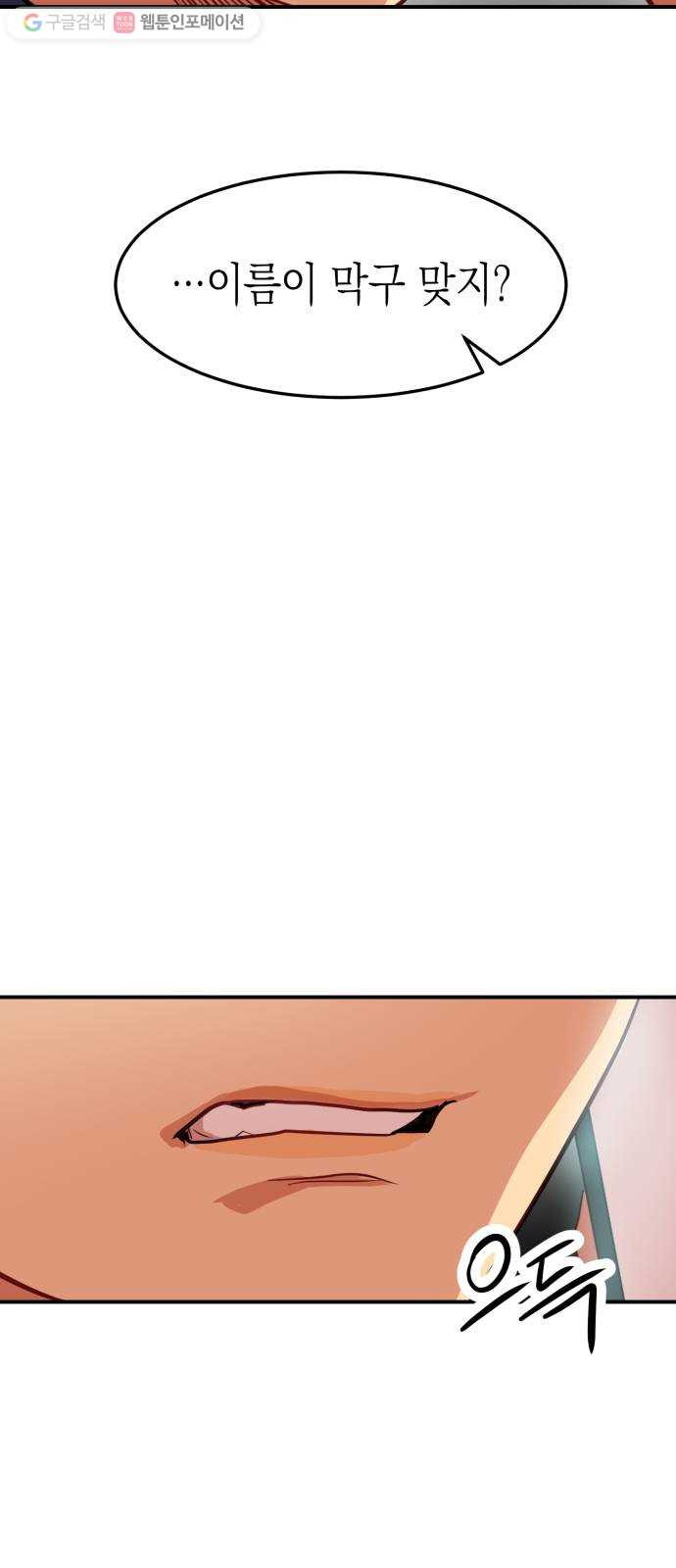 1625901914087.jpeg