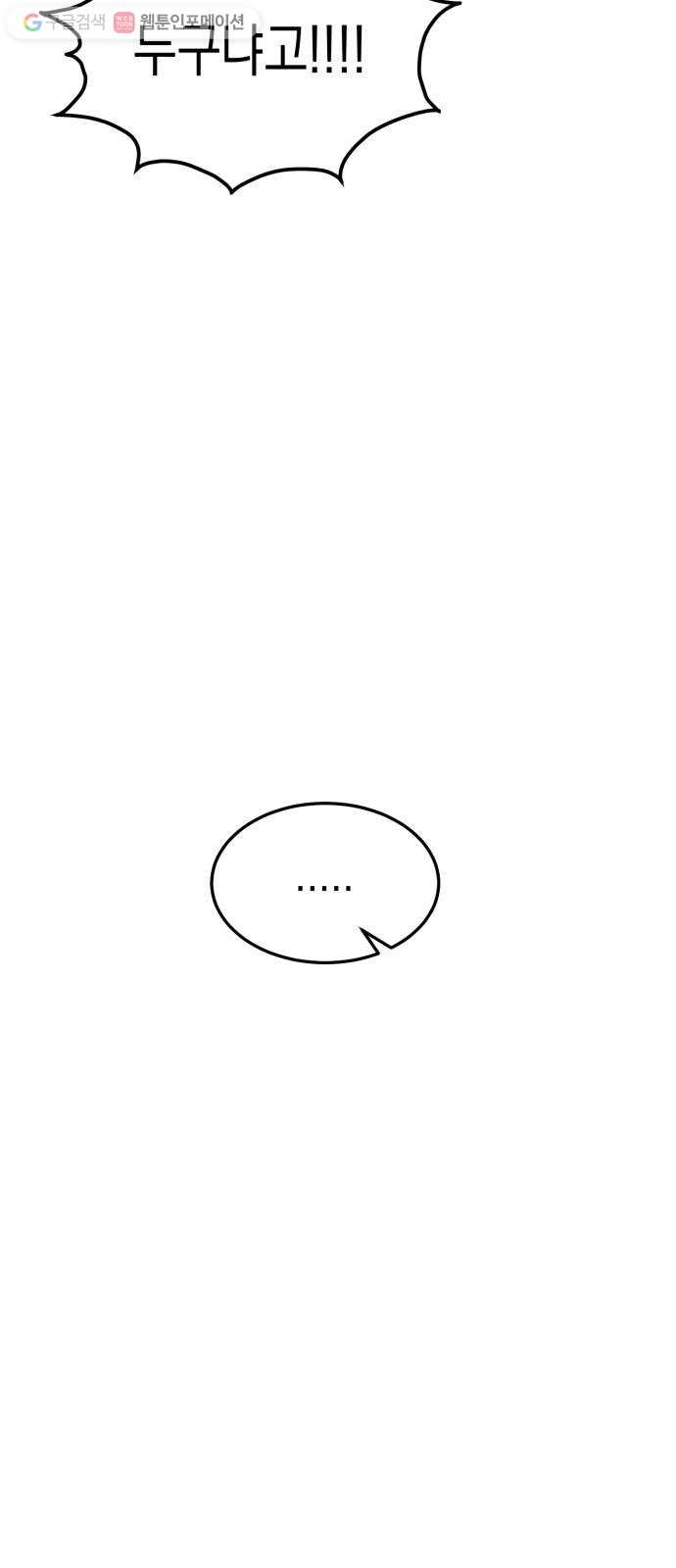 1625901914290.jpeg