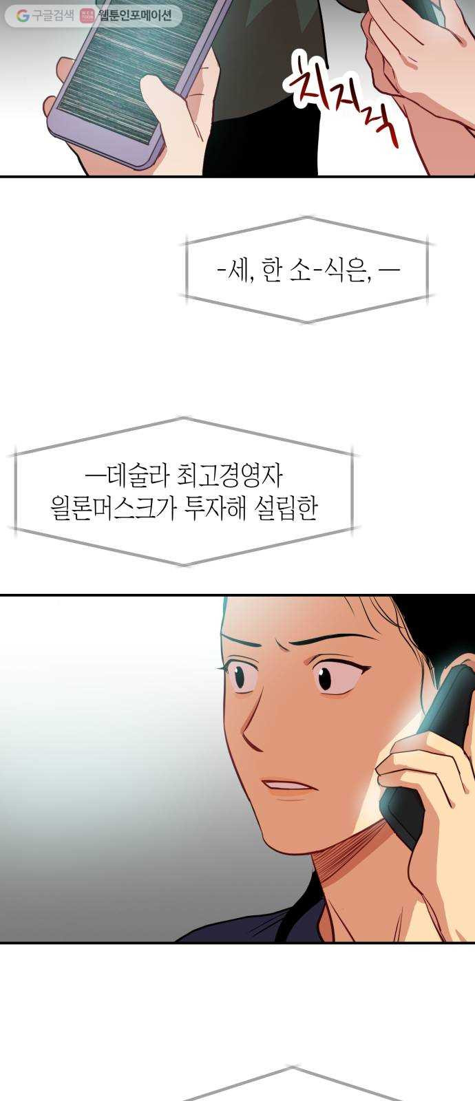 1625901914502.jpeg