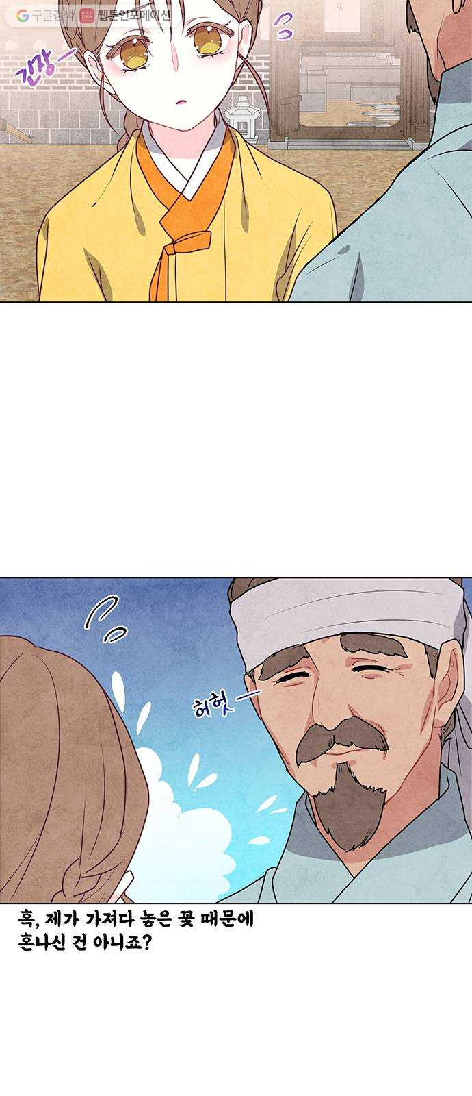 1625901925967.jpeg