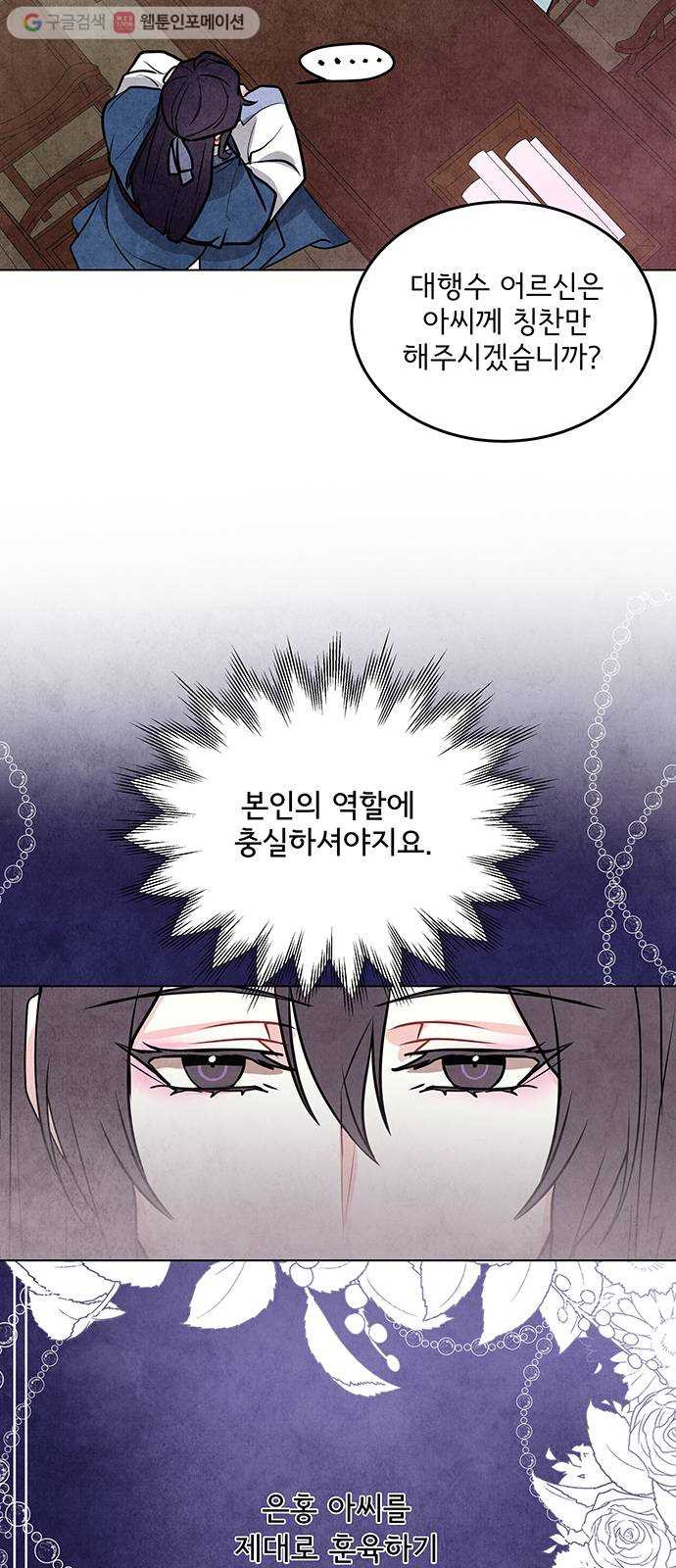 1625901927418.jpeg